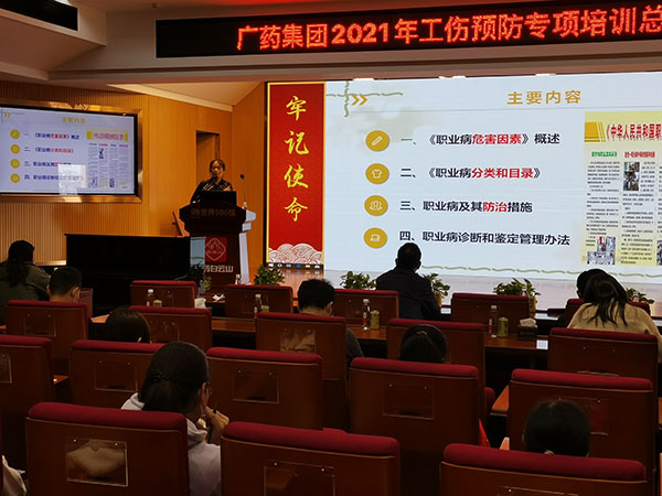 东升国际官网-相信品牌力量