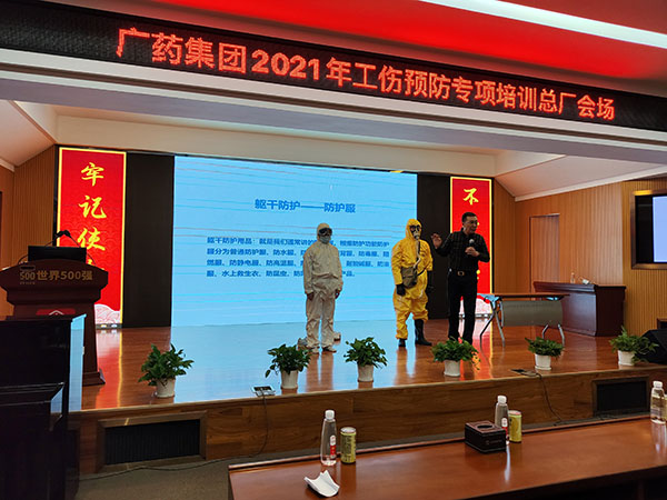东升国际官网-相信品牌力量