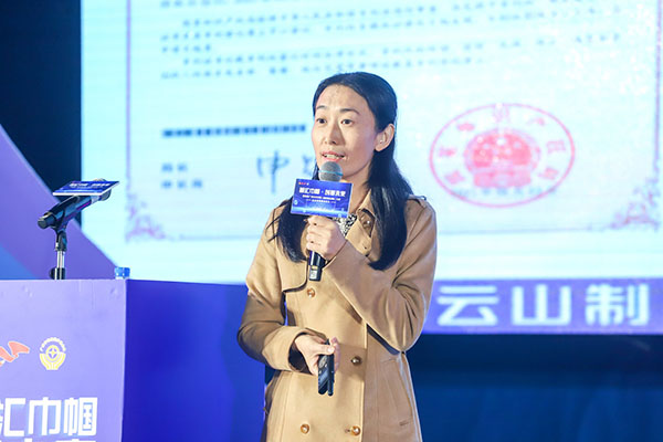 东升国际官网-相信品牌力量