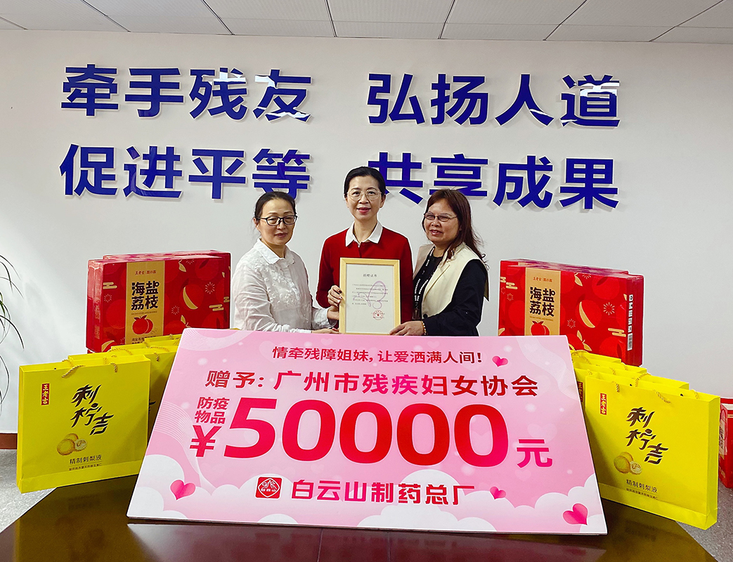 东升国际官网-相信品牌力量