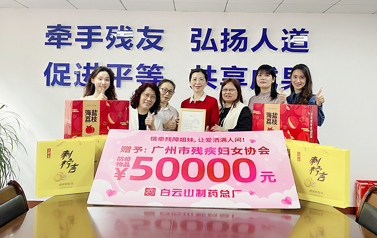 东升国际官网-相信品牌力量