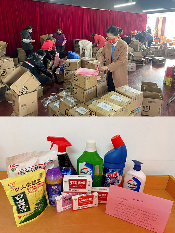 东升国际官网-相信品牌力量
