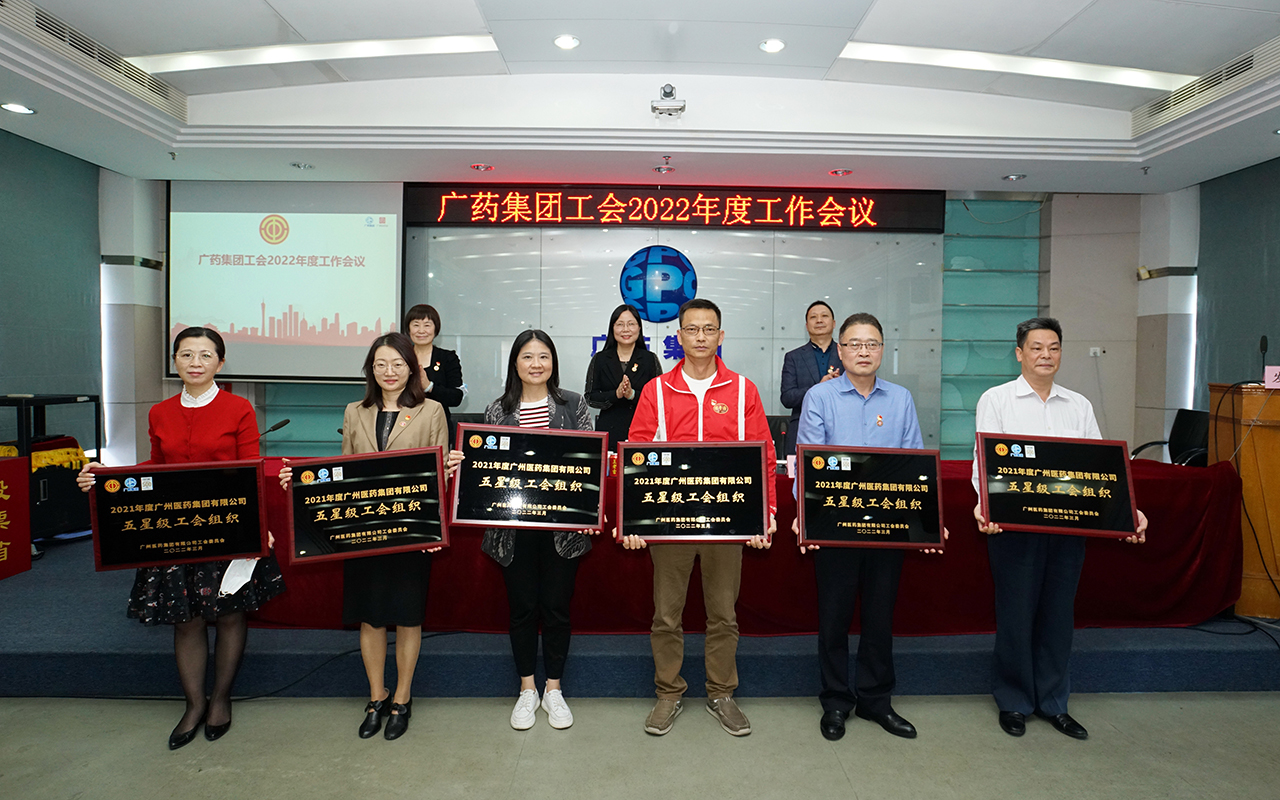 东升国际官网-相信品牌力量