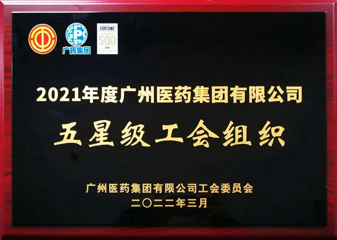东升国际官网-相信品牌力量