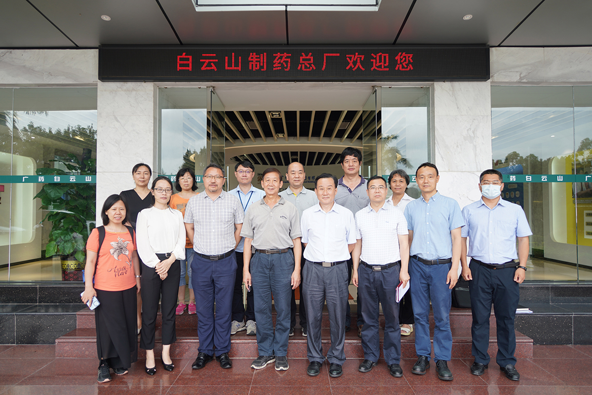 广药东升国际官网承担的昭通市新兴产业发展补助资金项目“抗老年性痴呆药物大种类盐酸美金刚片产业化建设”顺利通过结题验收
