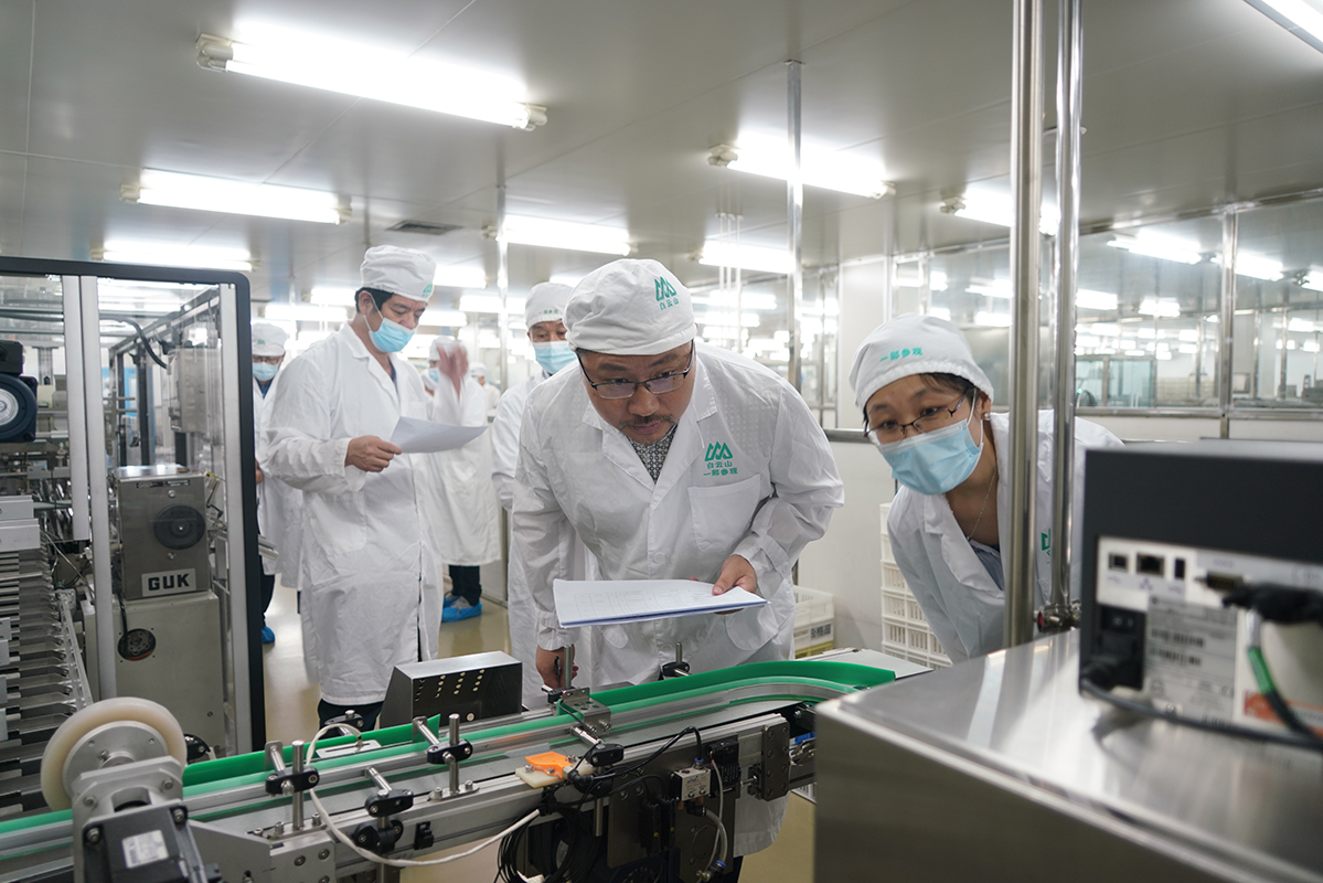 东升国际官网-相信品牌力量