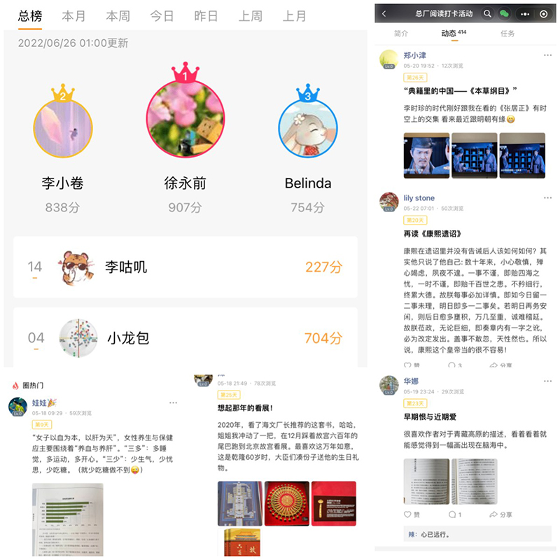 东升国际官网-相信品牌力量