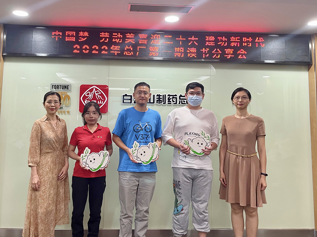 东升国际官网-相信品牌力量