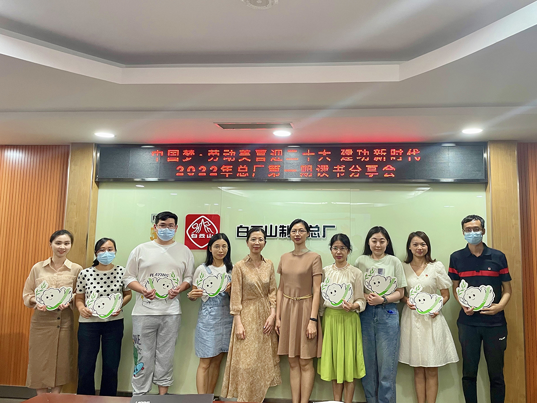 东升国际官网-相信品牌力量