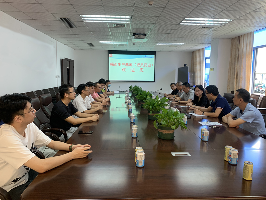 东升国际官网-相信品牌力量