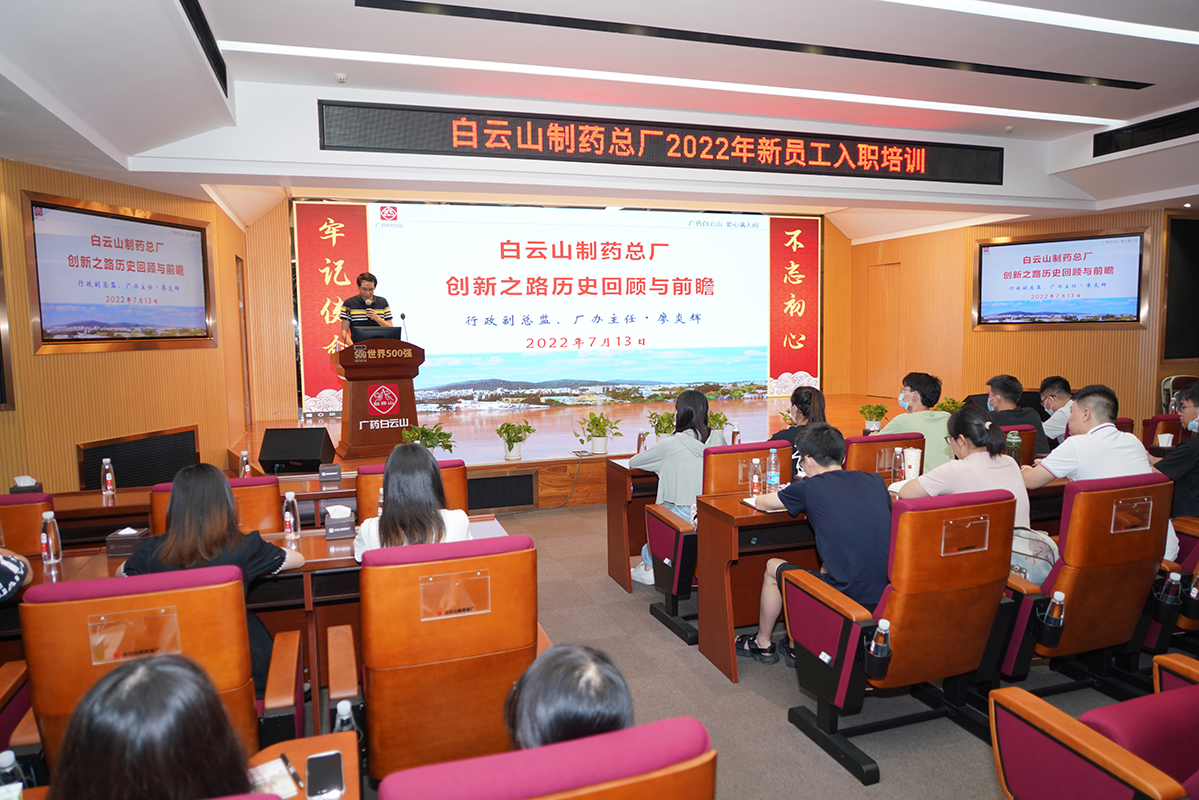 东升国际官网-相信品牌力量