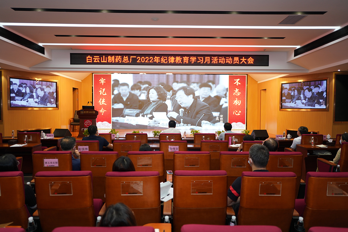 20220825102404_241 东升国际官网-相信品牌力量