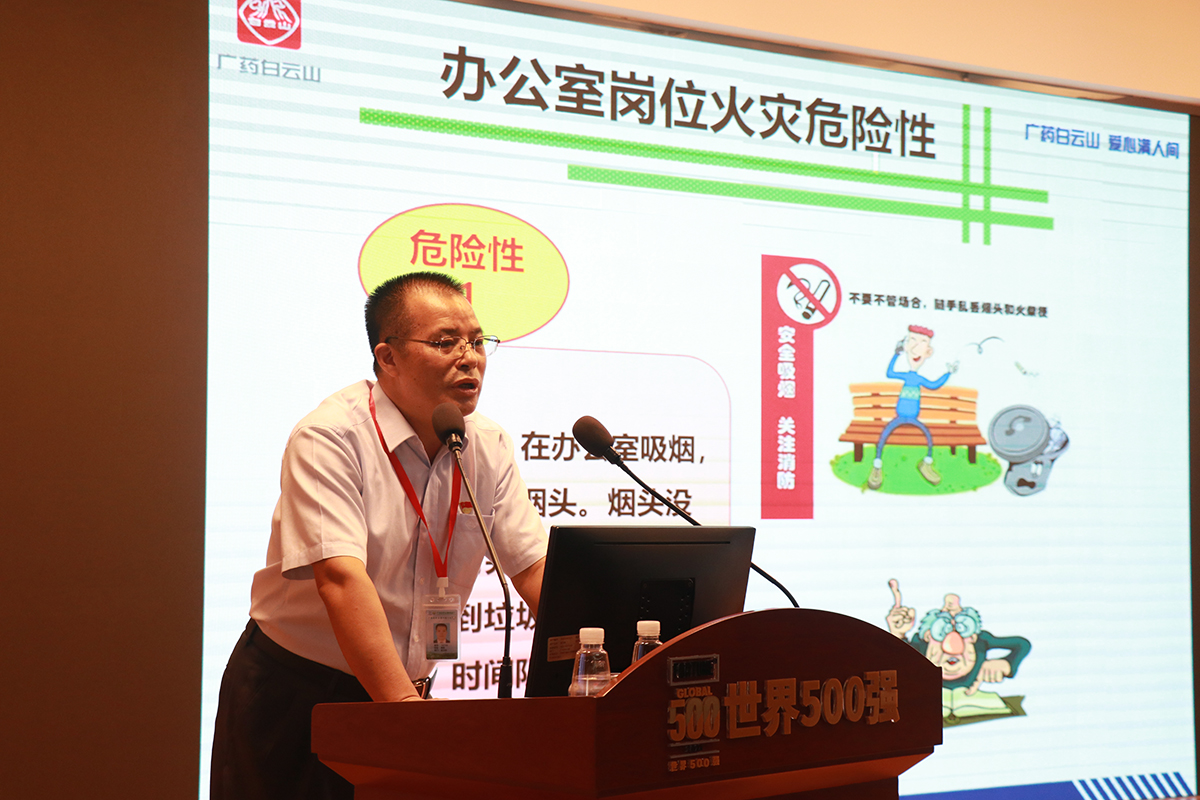 20220927115817_289 东升国际官网-相信品牌力量