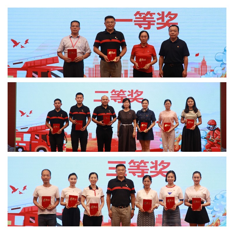 20220927115851_273 东升国际官网-相信品牌力量
