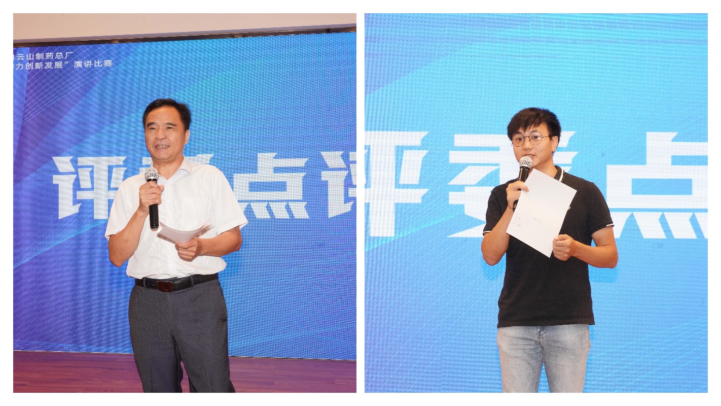 东升国际官网-相信品牌力量