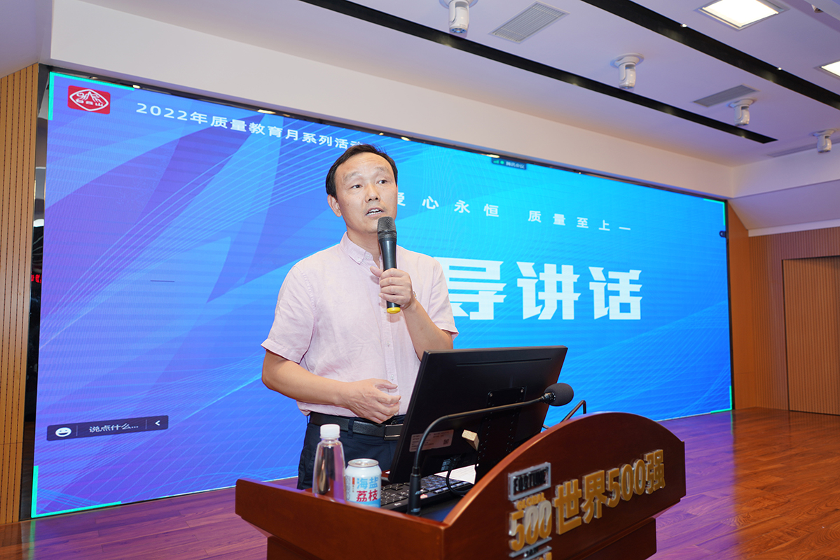 20221018100807_227 东升国际官网-相信品牌力量