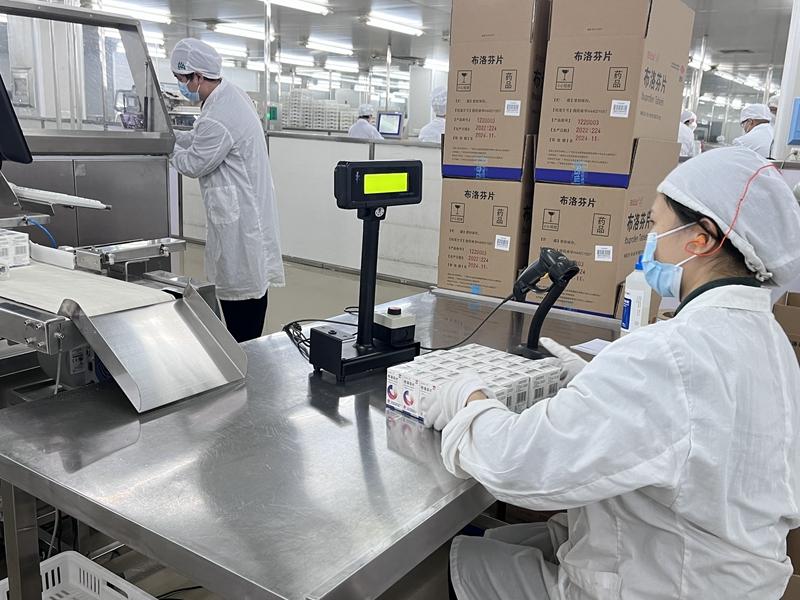 东升国际官网-相信品牌力量