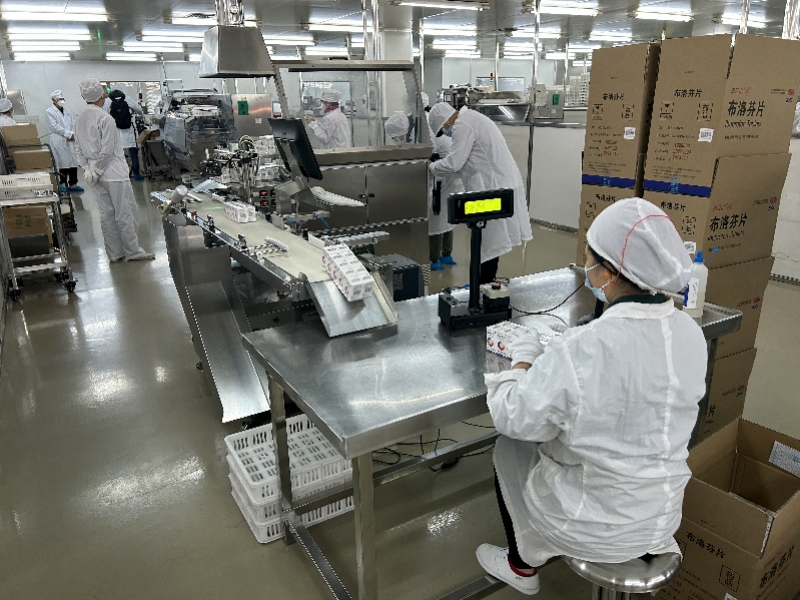东升国际官网-相信品牌力量