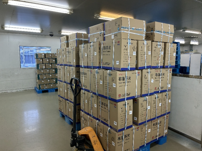 东升国际官网-相信品牌力量