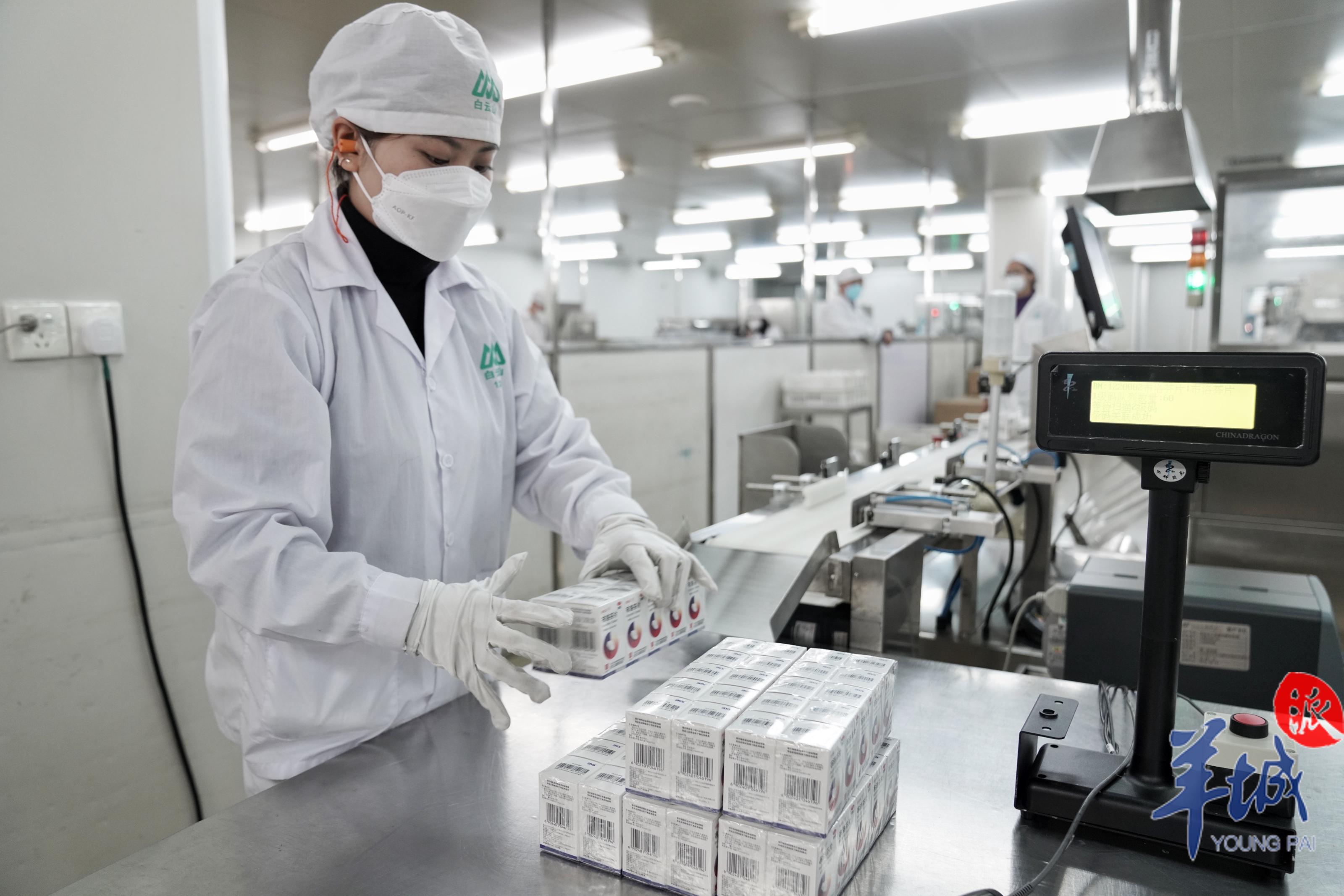 东升国际官网-相信品牌力量