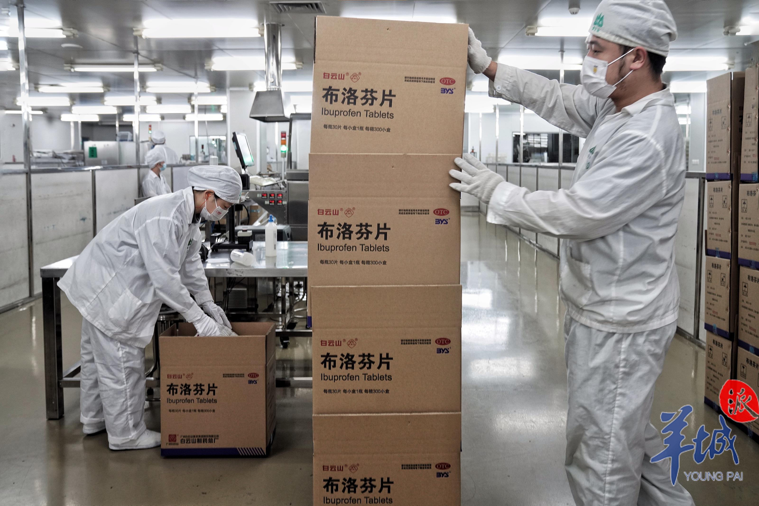 东升国际官网-相信品牌力量