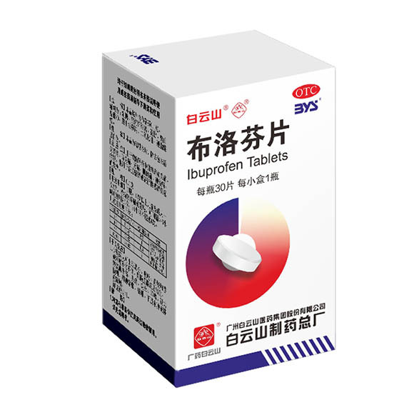 东升国际官网-相信品牌力量
