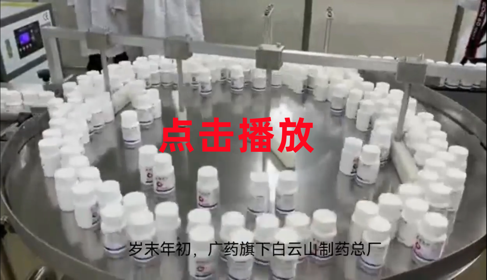 东升国际官网-相信品牌力量