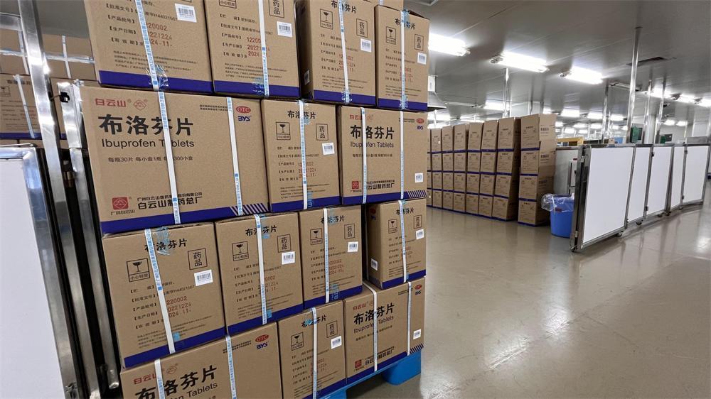 东升国际官网-相信品牌力量