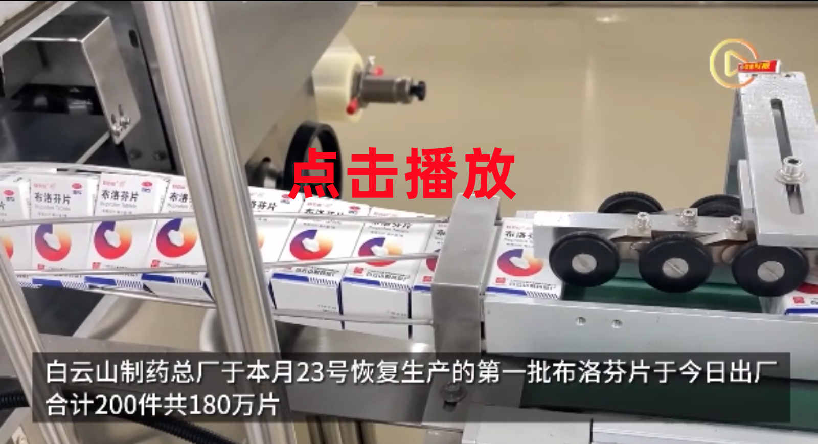 东升国际官网-相信品牌力量