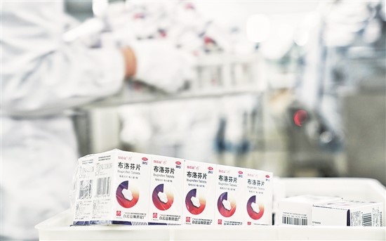 东升国际官网-相信品牌力量