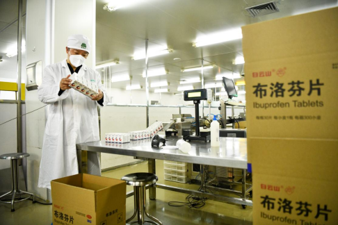 东升国际官网-相信品牌力量