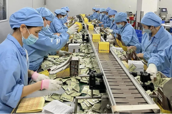 东升国际官网-相信品牌力量