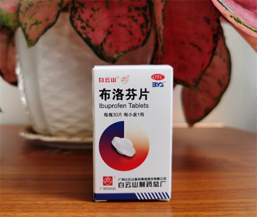 一场与病毒的竞走：广药东升国际官网垂危复产布洛芬片、开足马力出产《目录》药品