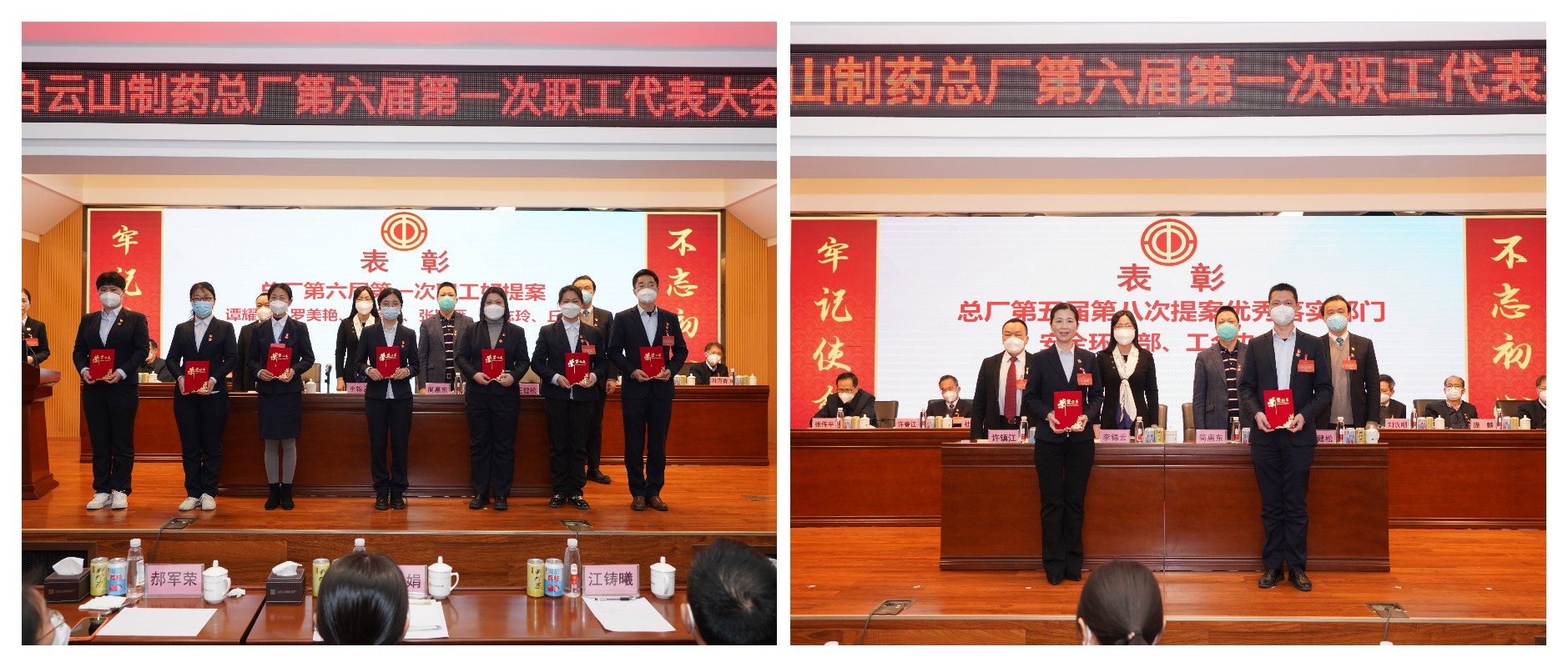 东升国际官网-相信品牌力量