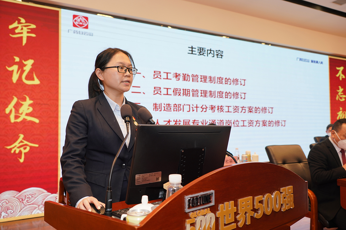 东升国际官网-相信品牌力量