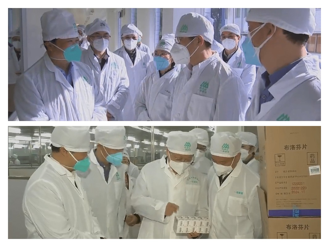 东升国际官网-相信品牌力量
