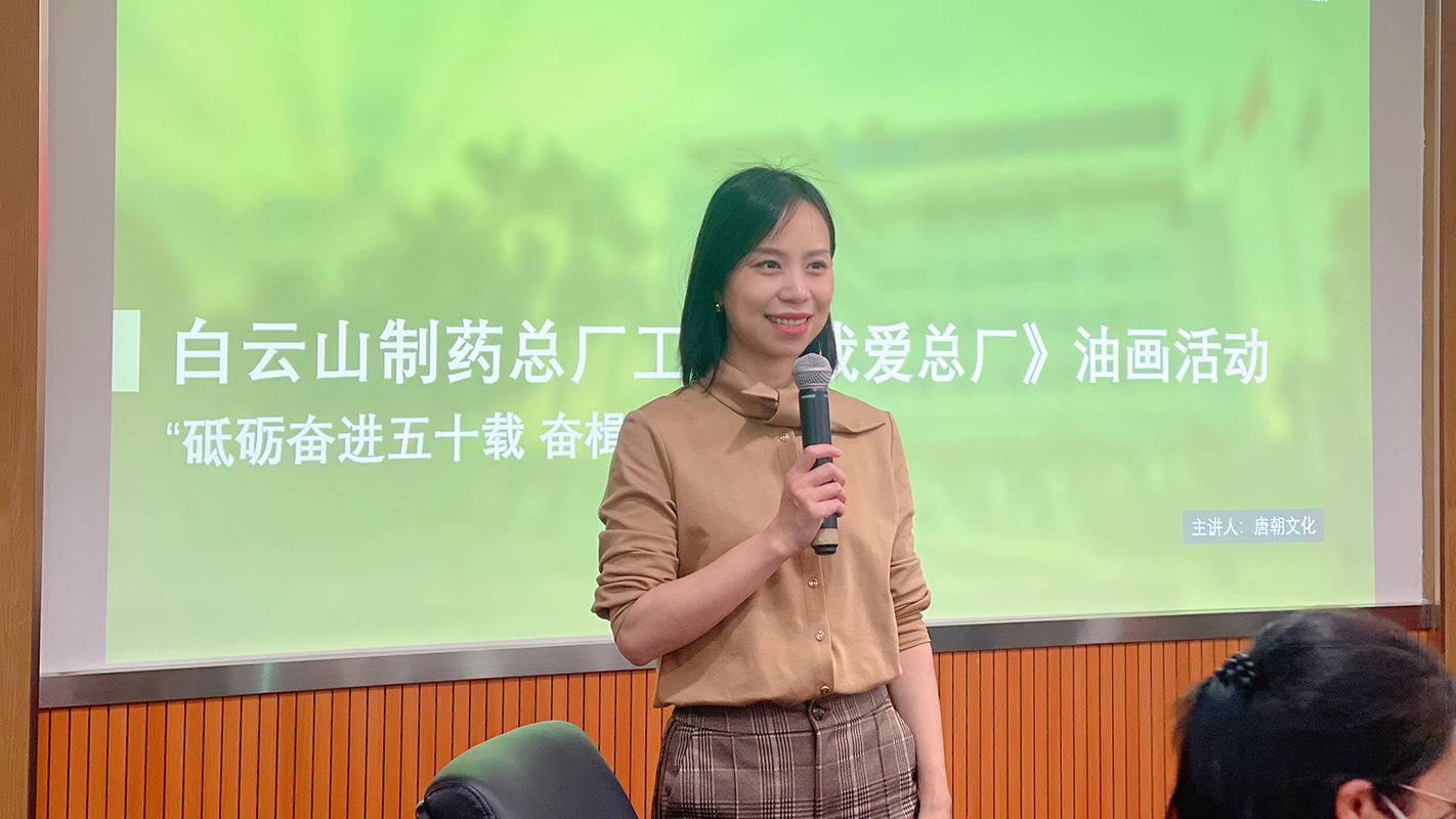 20230314152015_139 东升国际官网-相信品牌力量