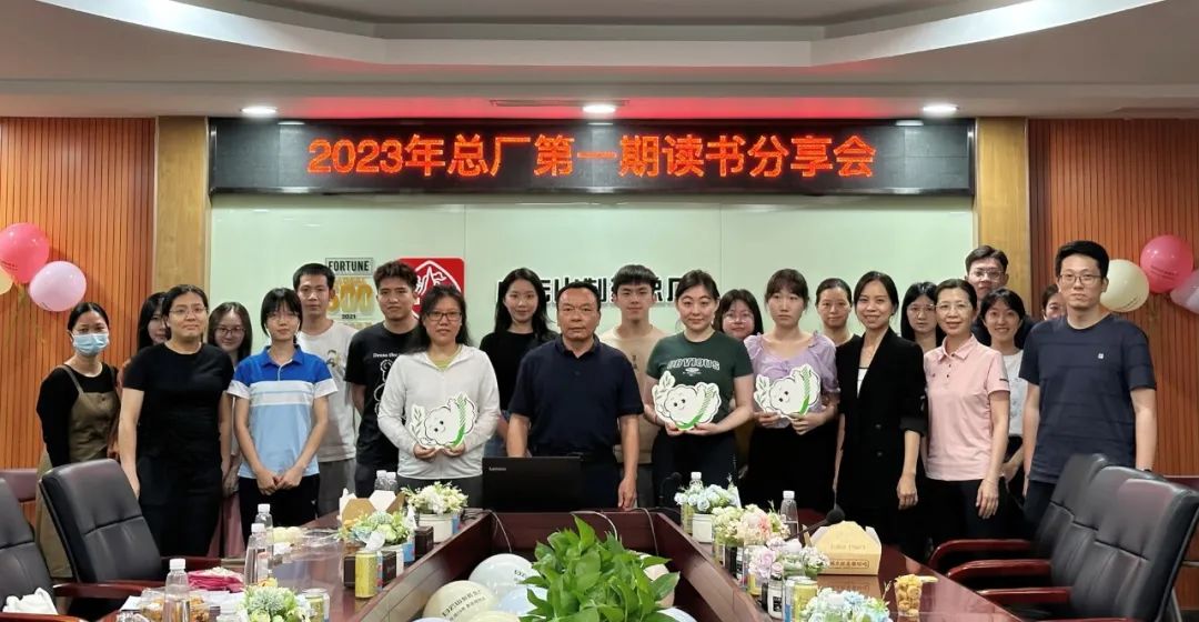 东升国际官网-相信品牌力量