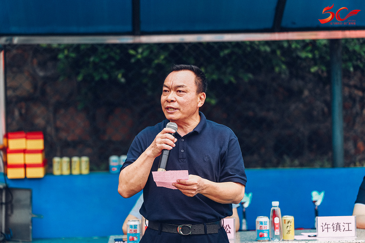 东升国际官网-相信品牌力量