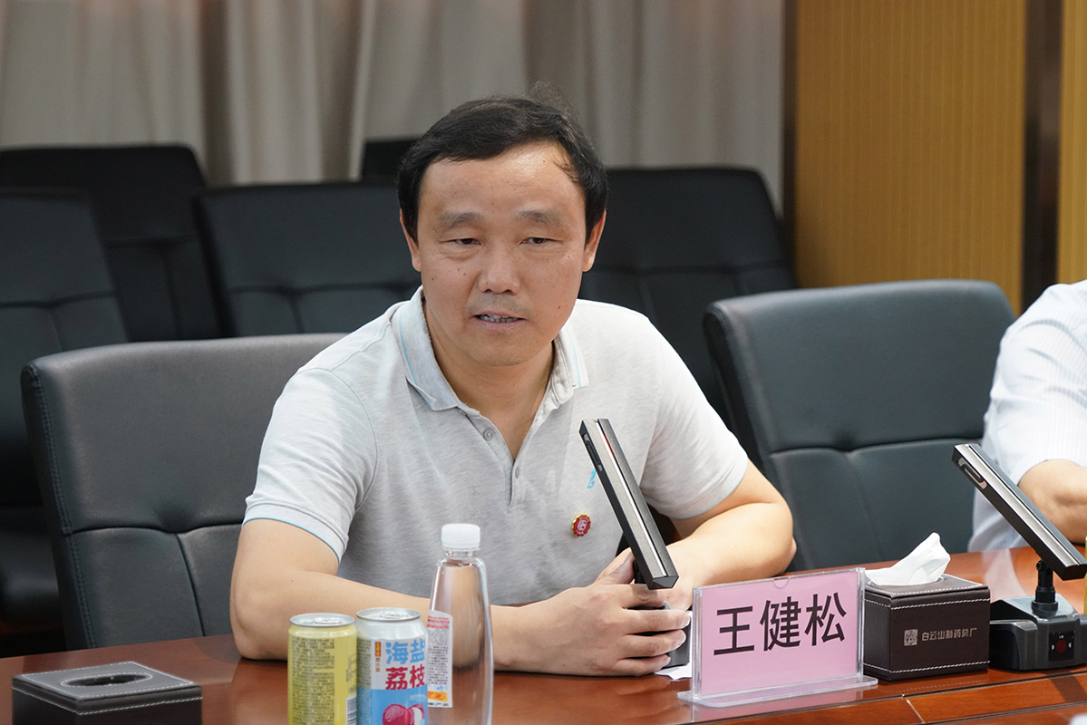 20230726114928_317 东升国际官网-相信品牌力量
