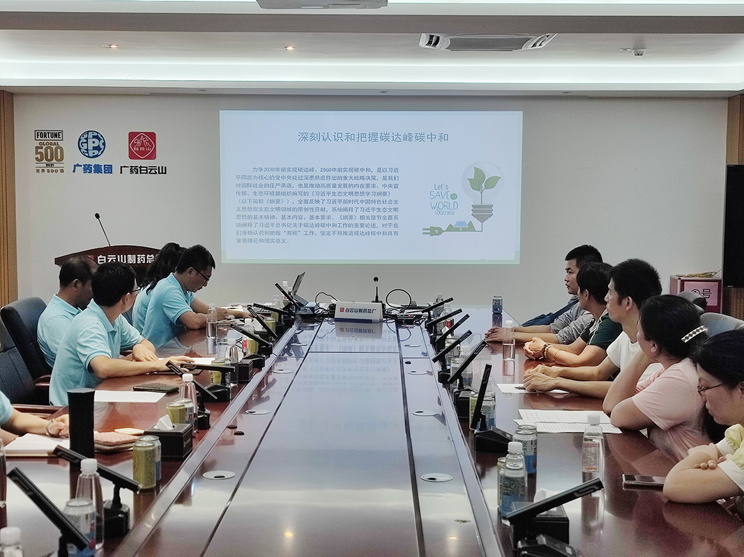 东升国际官网-相信品牌力量