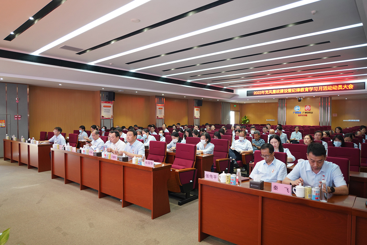 东升国际官网-相信品牌力量