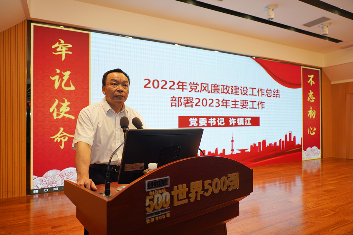 东升国际官网-相信品牌力量