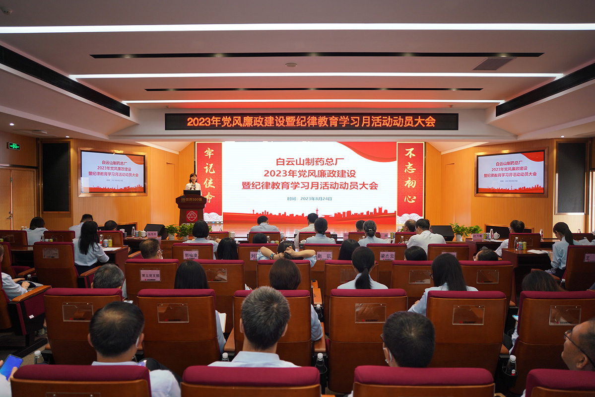 东升国际官网-相信品牌力量