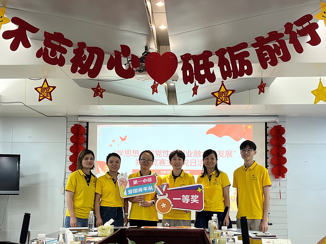 东升国际官网-相信品牌力量