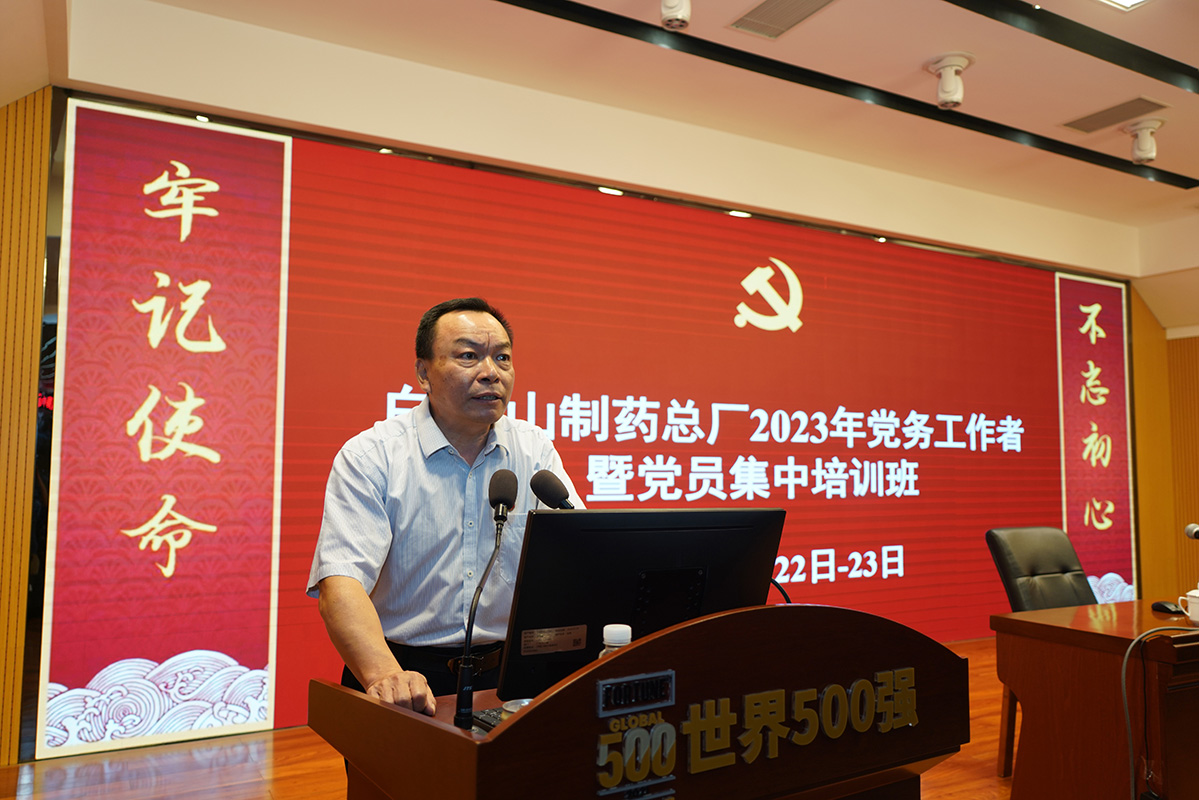 东升国际官网-相信品牌力量