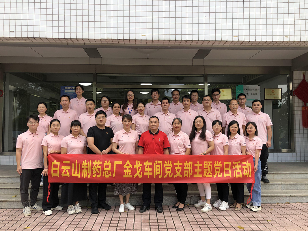东升国际官网-相信品牌力量