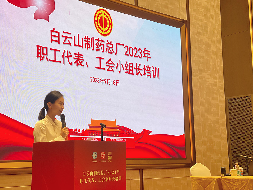 东升国际官网-相信品牌力量