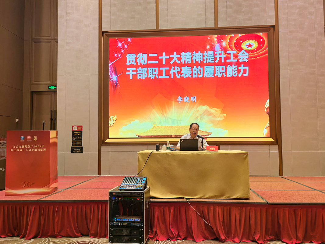 东升国际官网-相信品牌力量