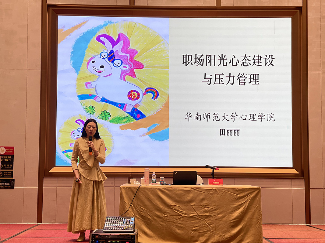 东升国际官网-相信品牌力量